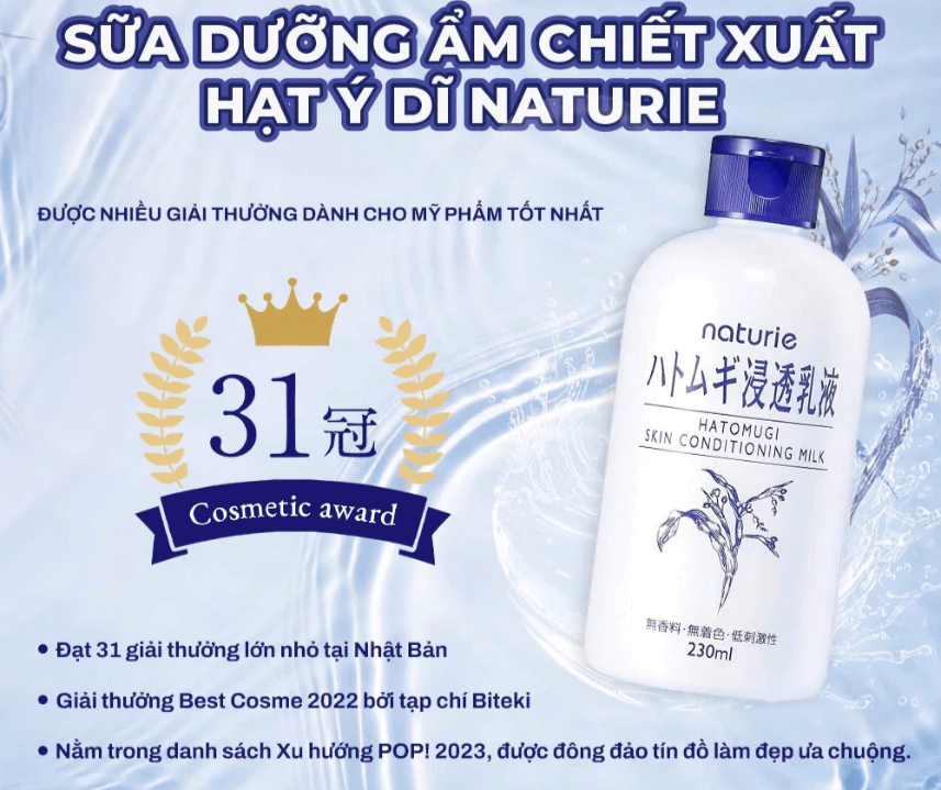 Sữa dưỡng ẩm Hatomugi Naturie