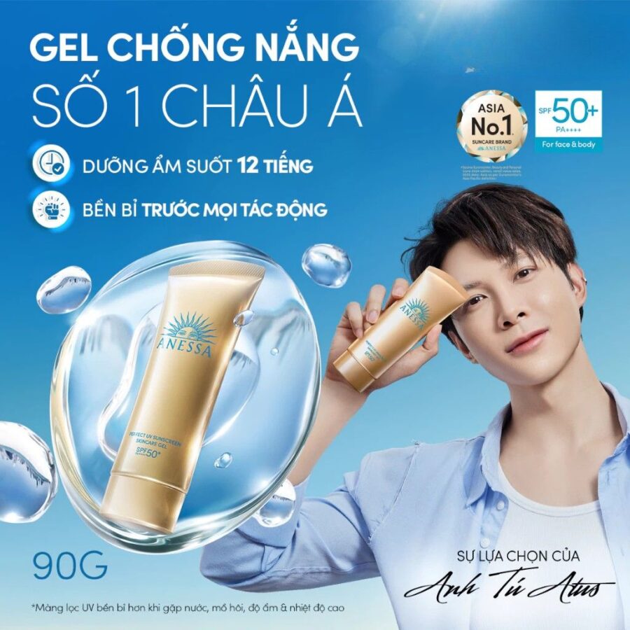 Gel chống nắng Anessa vàng dưỡng ẩm kiềm dầu