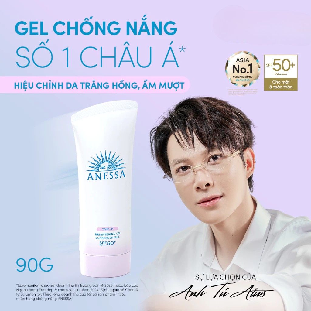 GEL CHỐNG NẮNG ANESSA DƯỠNG TRẮNG 90G 3 GEL CHỐNG NẮNG ANESSA DƯỠNG TRẮNG 90G - Ảnh 3