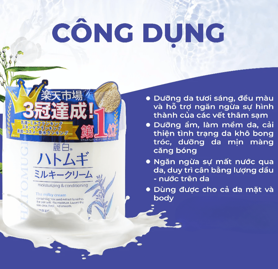 Gel dưỡng ẩm Hatomugi