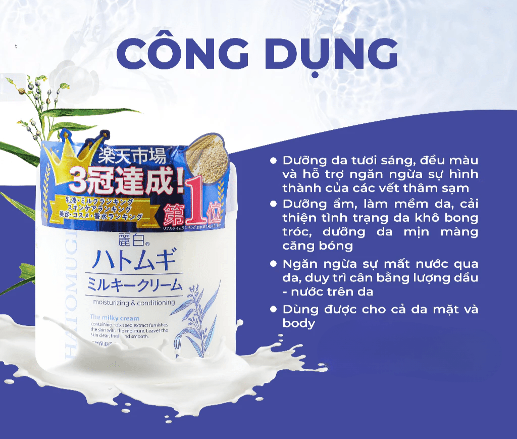 GEL DƯỠNG ẨM HATOMUGI CHIẾT XUẤT HẠT Ý DĨ NATURIE LÀM DỊU DA & CẤP NƯỚC TỨC THÌ 2 Gel dưỡng ẩm Hatomugi