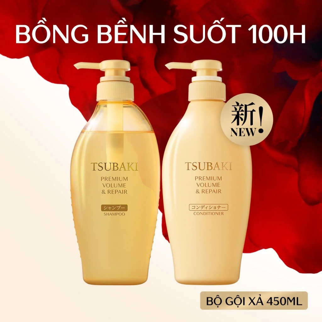 BỘ DẦU GỘI XẢ TSUBAKI PHỤC HỒI & BỒNG BỀNH PREMIUM VOLUME & REPAIR 450ML 2 Bộ gội xả Tsubaki vàng