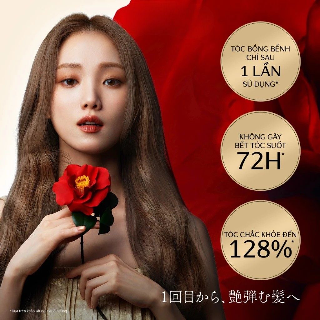 BỘ DẦU GỘI XẢ TSUBAKI PHỤC HỒI & BỒNG BỀNH PREMIUM VOLUME & REPAIR 450ML 4 Bộ gội xả Tsubaki vàng