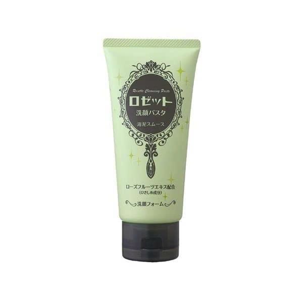 SỮA RỬA MẶT ROSETTE 80G XANH LÁ - SE KHÍT LỖ CHÂN LÔNG