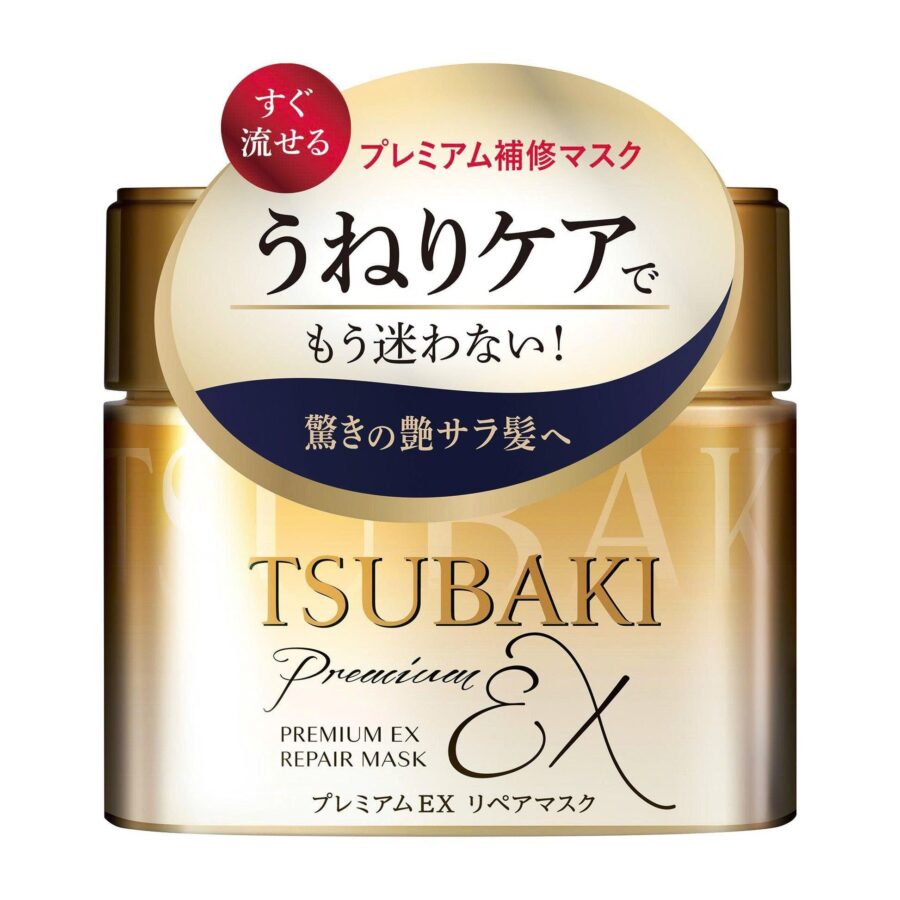Kem Ủ Tóc Tsubaki Shiseido 180G Phục Hồi Tóc Hư Tổn Nhật Bản