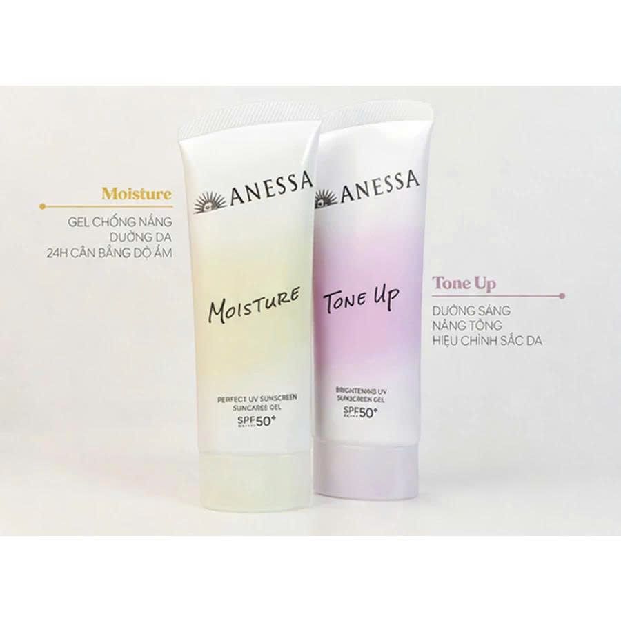 Gel Chống Nắng Anessa Dưỡng Ẩm Làm Trắng SPF50+ PA++++ Chính Hãng Nhật Bản