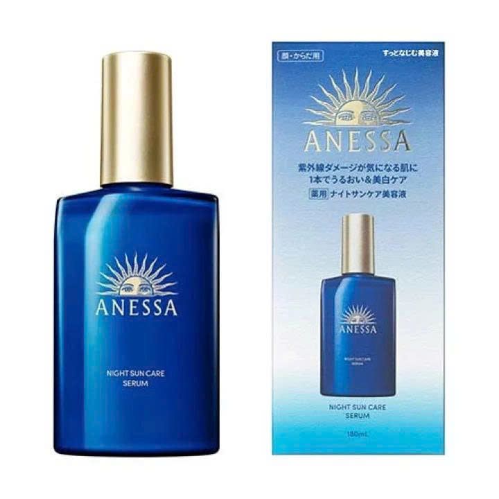 Serum Phục Hồi Da Sau Nắng 180ML ANESSA Chính Hãng