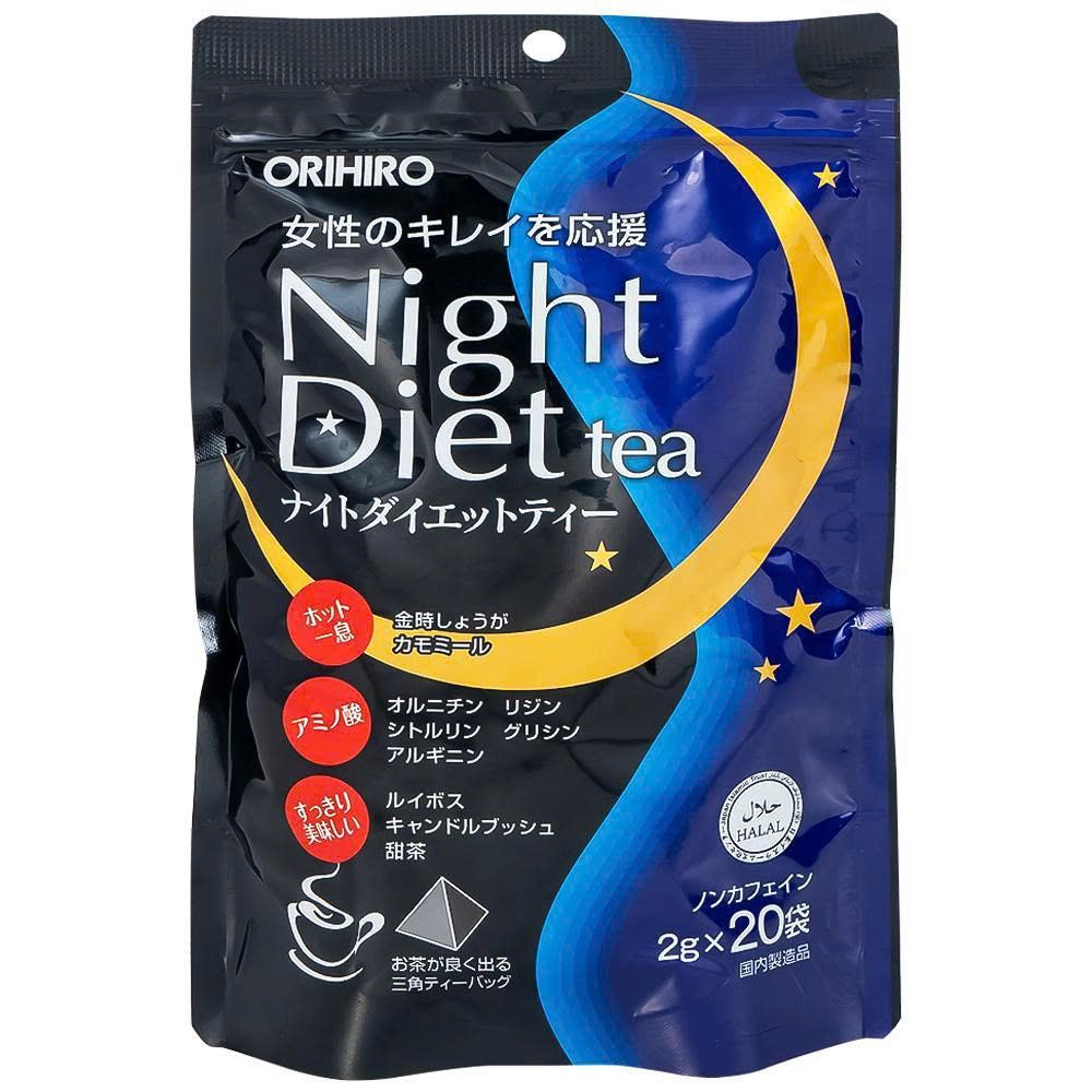 Trà Giảm Cân Orihiro Night Diet Tea 20 Gói