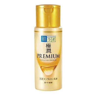 DUNG DỊCH HADA LABO GOKUJYUN CAO CẤP DƯỠNG ẨM DA TỐI ƯU 170ML