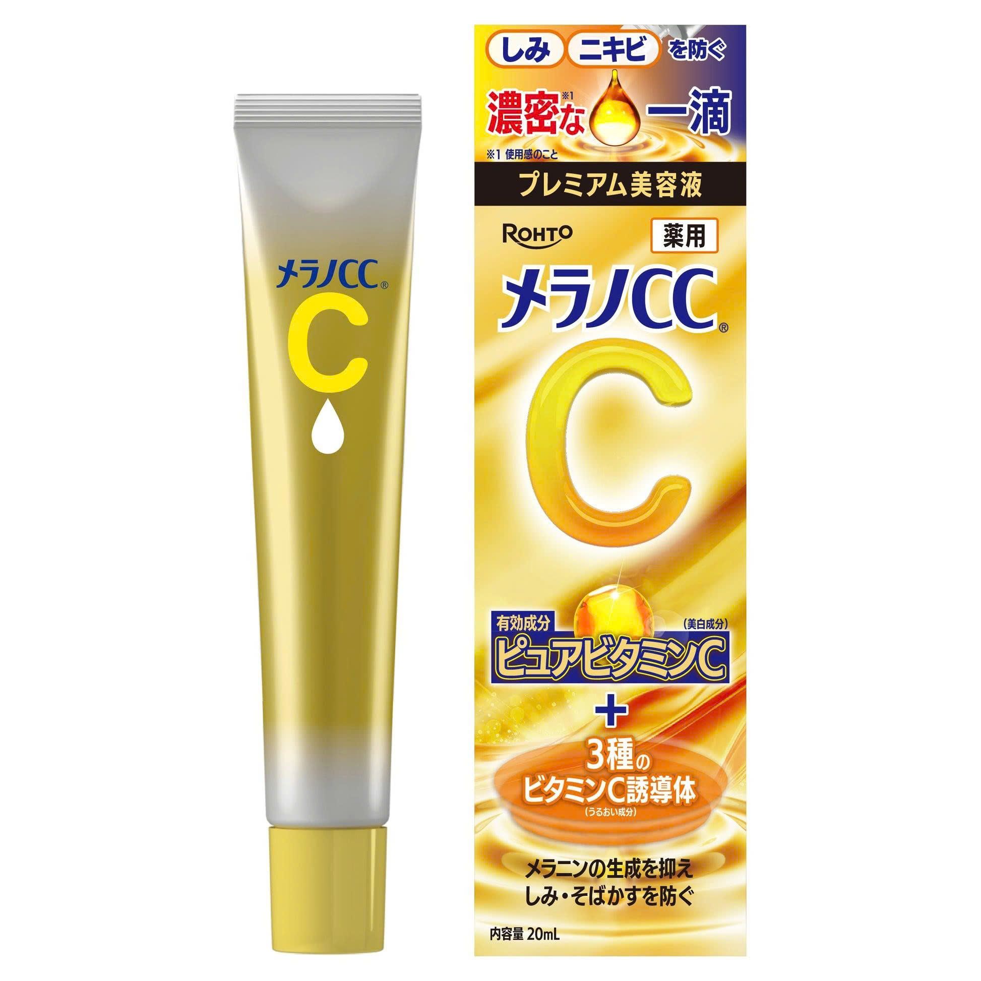 Essence dưỡng trắng (MELANO CC PREMIUM WHITENING ESSENCE) 20ml – Mờ Thâm, Sáng Da